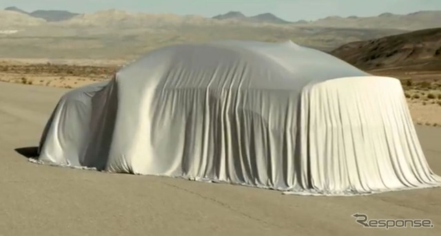 アウディの謎の新型車