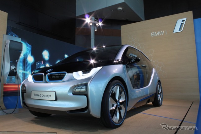 BMW i3コンセプト