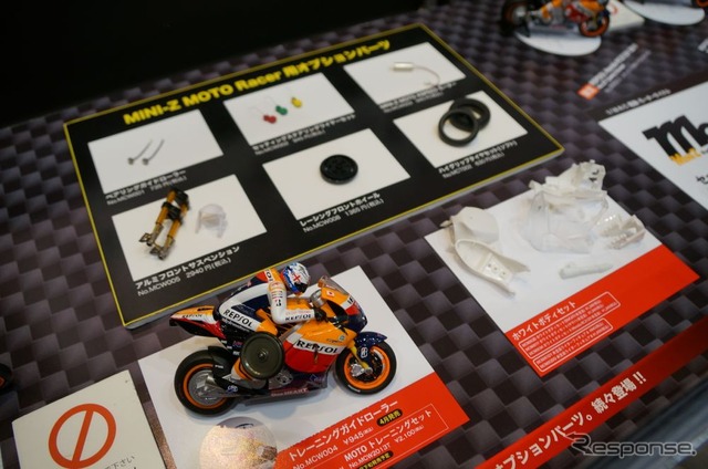 【東京モーターサイクルショー13】二輪車の祭典が開幕