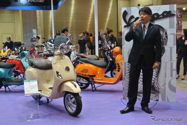 ピアッジオグループジャパン・新井文雄社長