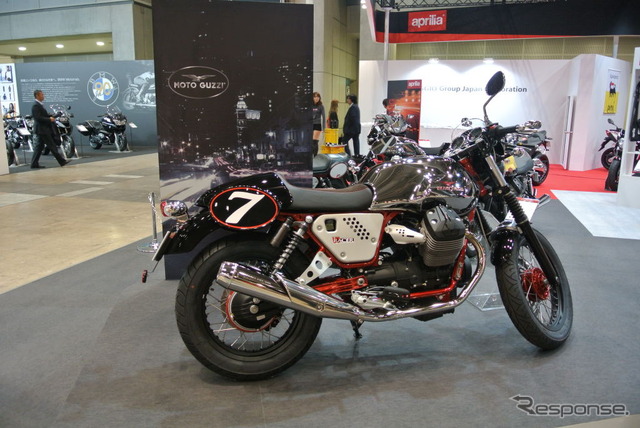 モト・グッツィ V7 RACER