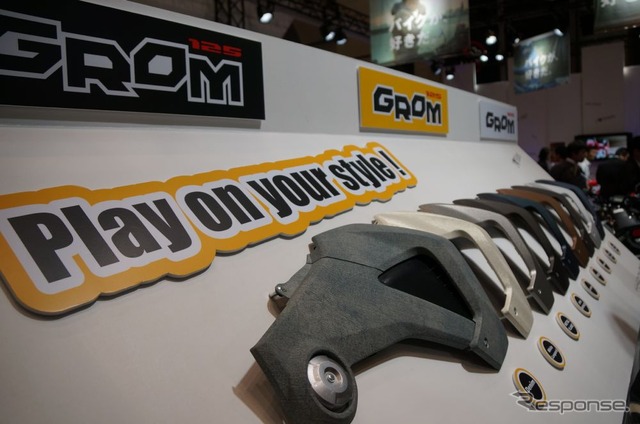 ホンダ GROM(東京モーターサイクルショー13)