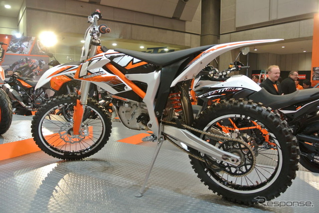 KTM Freeride-E