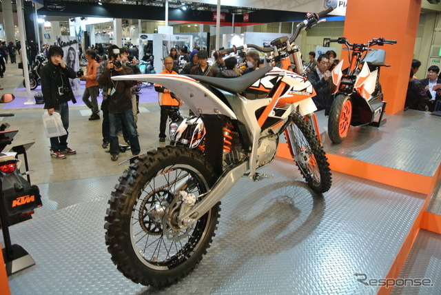 KTM Freeride-E