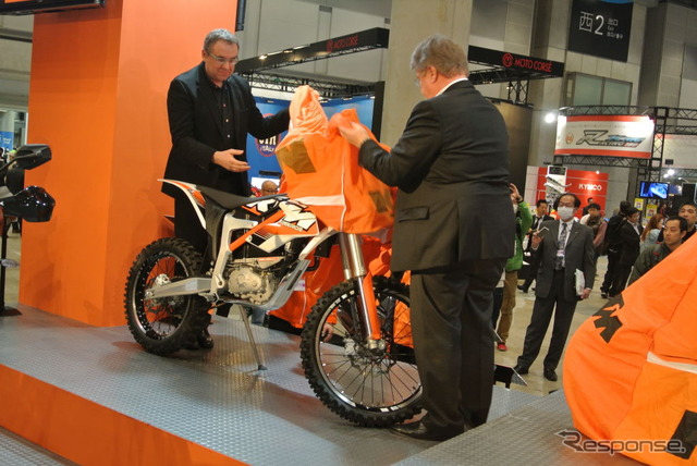 KTM Freeride-E