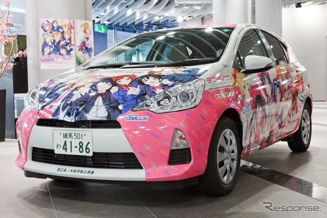痛車イベントを開催してきたアムラックス東京が、アニメ コンテンツ エキスポ2013に出展（写真：アクア）