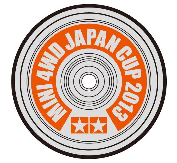夏にむけてのスペシャルアイテム。19mmアルミベアリングローラー J-CUP 2013(オレンジ)