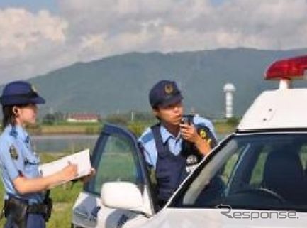警察庁