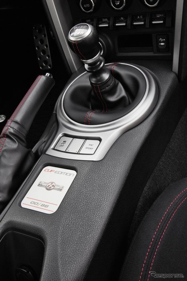 トヨタ GT86(日本名:86)カップエディション