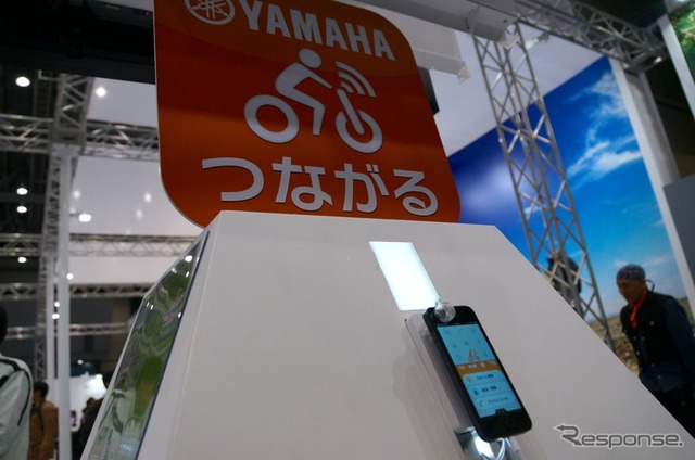 ヤマハ発動機がリリースした”つながるバイクアプリ”、同アプリのバイク向けナビゲーションではカテゴリーによって異なる規制を考慮したルートを案内する。