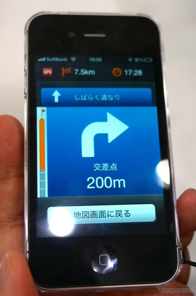 ヤマハ発動機がリリースした”つながるバイクアプリ”、同アプリのバイク向けナビゲーションではカテゴリーによって異なる規制を考慮したルートを案内する。