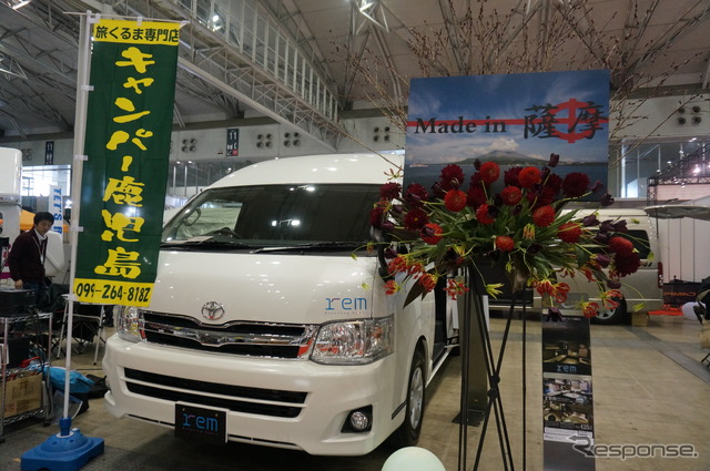 キャンパー鹿児島、“Made in 薩摩”の特装車で中国展開へ