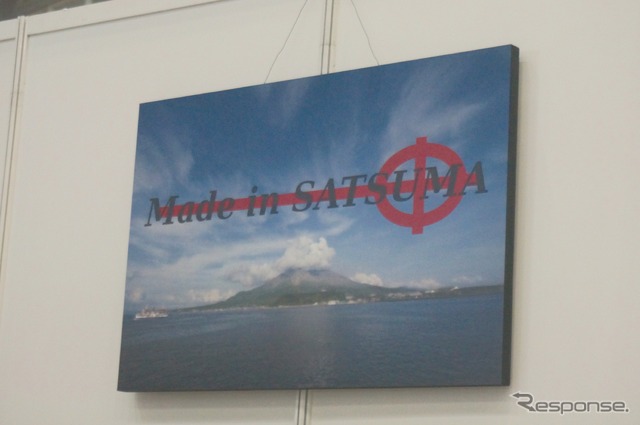 キャンパー鹿児島、“Made in 薩摩”の特装車で中国展開へ