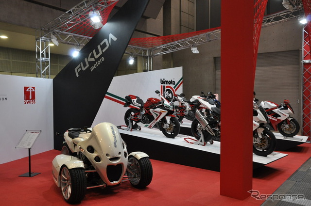 東京モーターサイクルショー