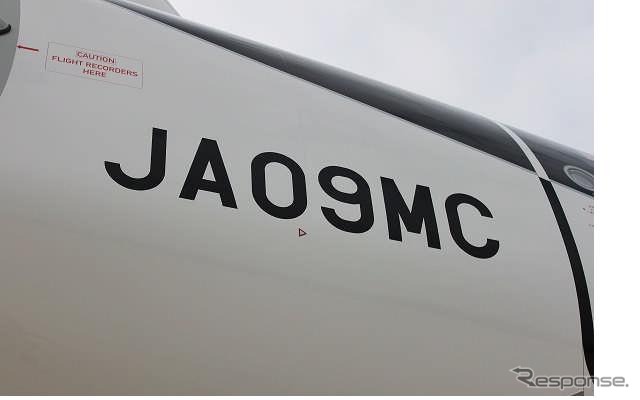スターフライヤー、エアバスA320を同社9機目の機材として受領