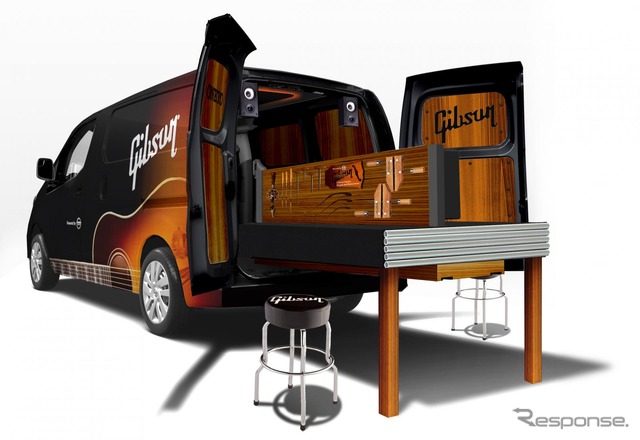 ギブソンNV200モービルリペア＆レストレーションバン