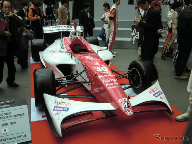 今季で5シーズン目の使用となる現行マシン「SF13」(旧名:FN09)。