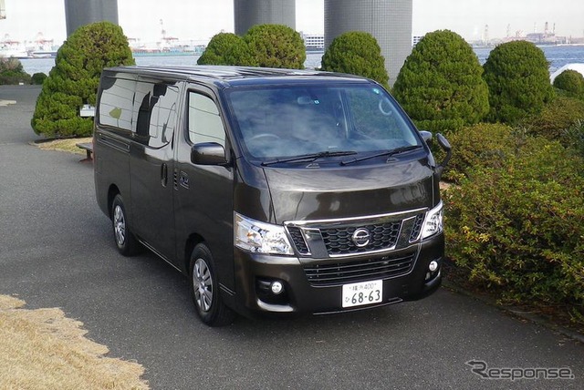 NV350キャラバン