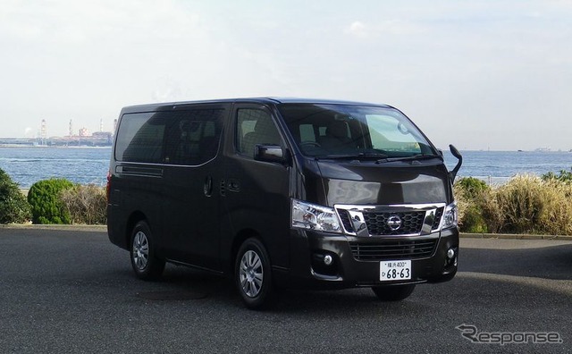 NV350キャラバン