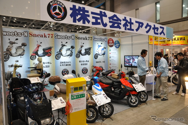アクセス(東京モーターサイクルショー13)
