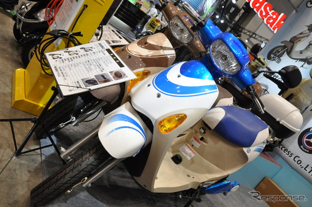 アクセス(東京モーターサイクルショー13)