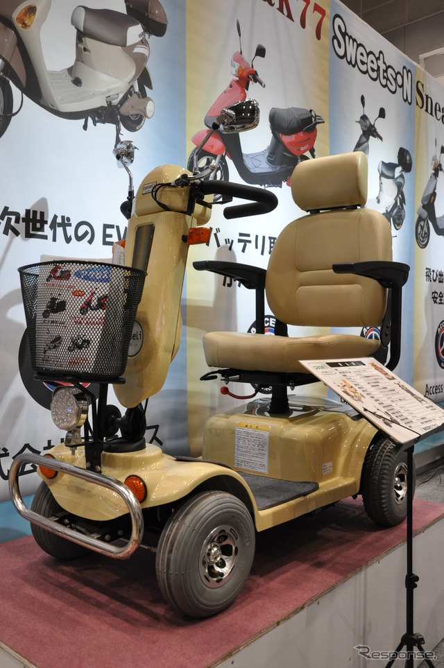 アクセス(東京モーターサイクルショー13)