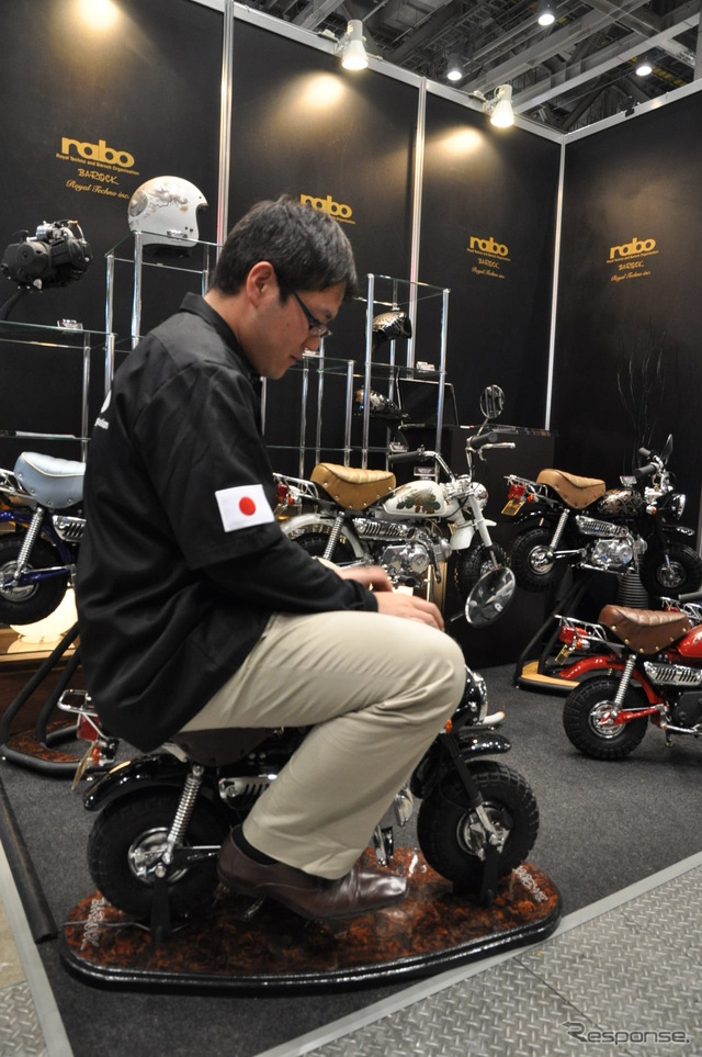 東京モーターサイクルショー
