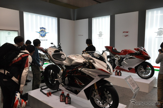 東京モーターサイクルショー