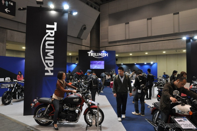 東京モーターサイクルショー