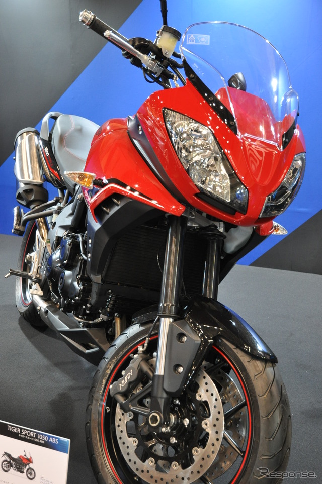 東京モーターサイクルショー