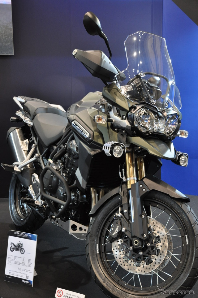 東京モーターサイクルショー