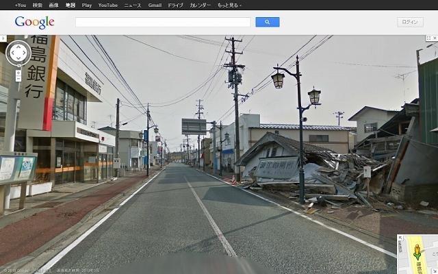 浪江町 市街地（提供：Google）