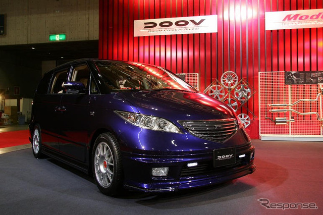 【東京オートサロン05】写真蔵…ホンダ エリシオン 編