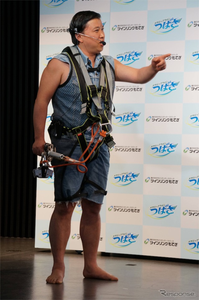 日本最長343mのジップライン誕生…スギちゃんとU字工事がPR