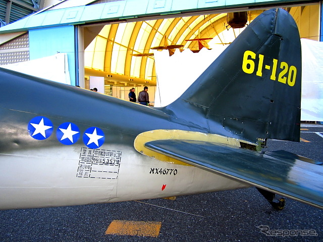 埼玉・所沢の所沢航空発祥記念館で公開されている米国所有の零式艦上戦闘機（零戦）五二型