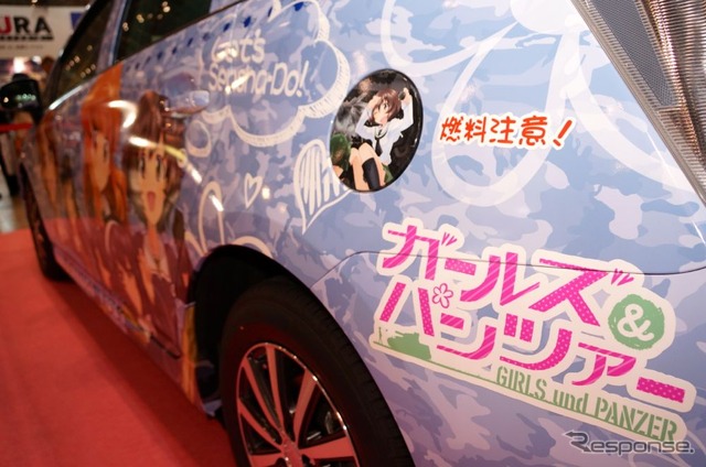 アニメコンテンツエキスポ2013に展示されたガールズ&パンツァーの公式痛車(C)GIRLS und PANZER Projekt