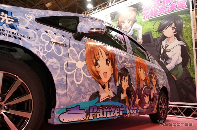 アニメコンテンツエキスポ2013に展示されたガールズ&パンツァーの公式痛車(C)GIRLS und PANZER Projekt