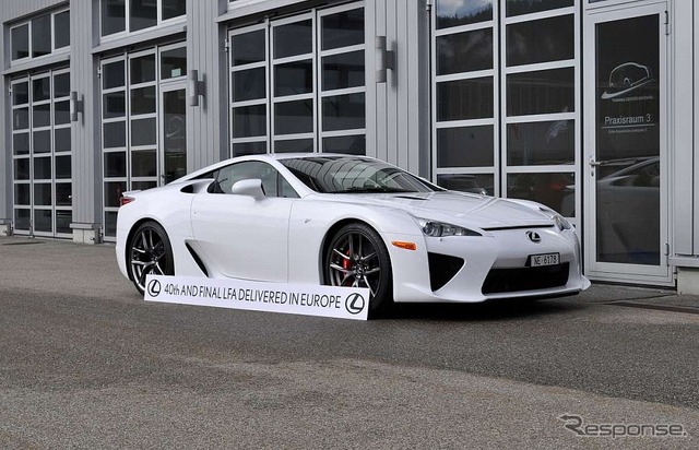 レクサス LFA の欧州最後の1台