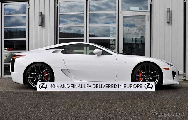 レクサス LFA の欧州最後の1台
