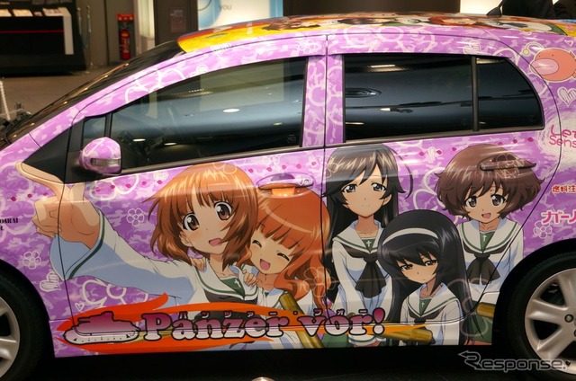 公式痛車のプリウス、240万円で販売…ガールズ&パンツァー公式