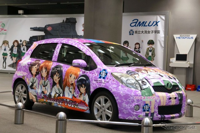 公式痛車のプリウス、240万円で販売…ガールズ&パンツァー公式