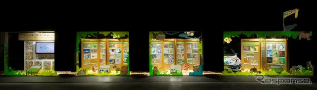 ブリヂストン本社ビル・こどもエコ絵画コンクール入賞作品展示