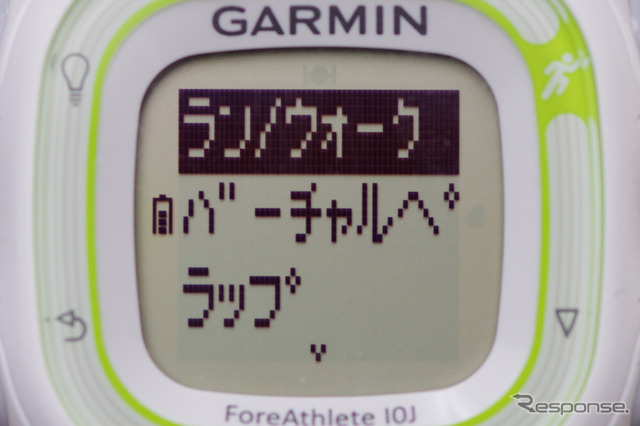 ラン/ウォーク機能もまず細書に設定をするオプション画面で「ラン/ウォーク」を選択。