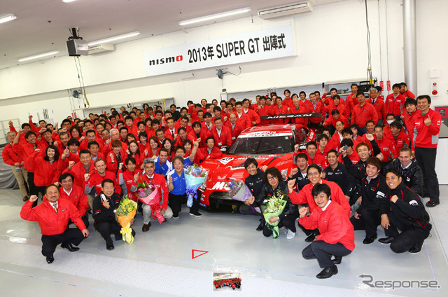 【SUPER GT 開幕直前】日産系チーム出陣式を実施