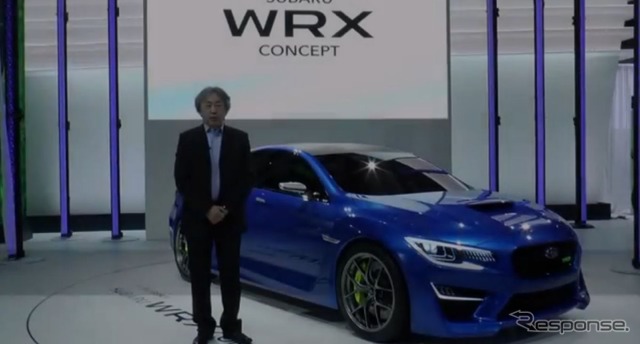 スバルWRXコンセプトと同社商品企画本部デザイン部の難波治部長