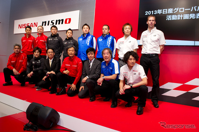 GT500ニッサンGT-R陣営のドライバー、監督たち(2月の体制発表会)。写真:NISSAN