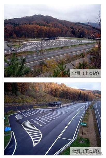 東海北陸自動車道・松ノ木峠パーキングエリア