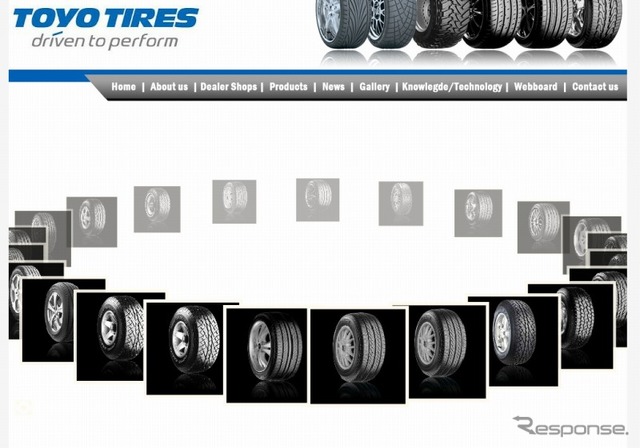 「トーヨータイヤ（タイ）・webサイト