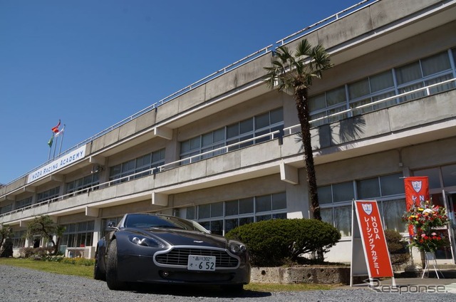 茂木のレーサー養成学校で入学式…NODAレーシングアカデミーが開校