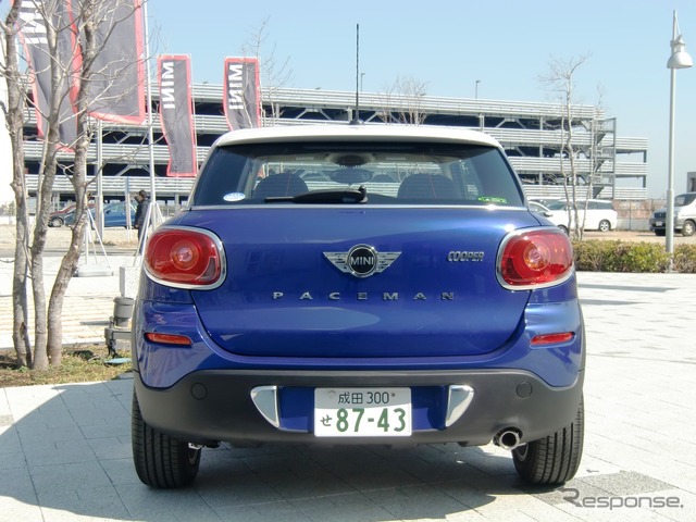 MINI・ペースマン